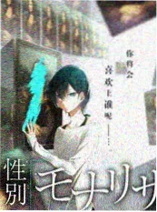 康熙来了